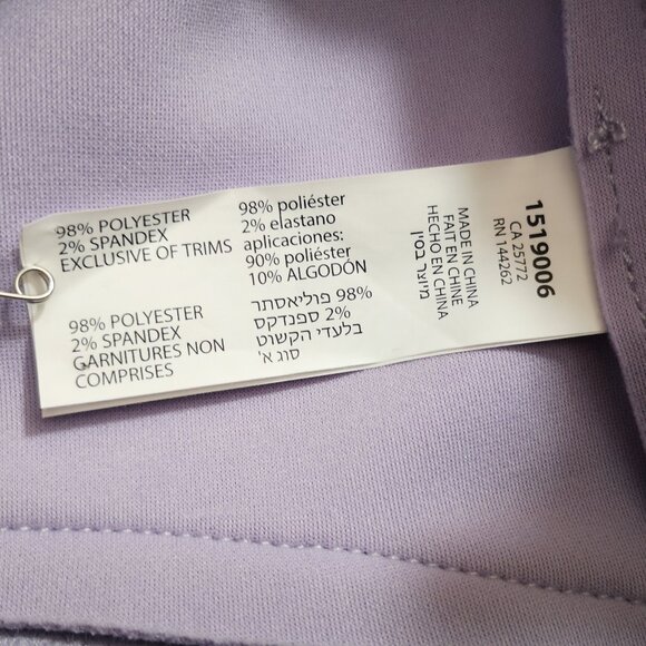 Amanda Green Ladies Size Large Off Set Zip Closure Lilac Bomber Jacket - Picture 6 of 13